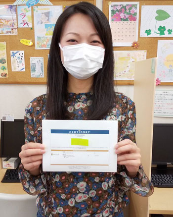 合格者の声
