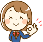 生徒様の声