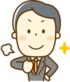 生徒様の声